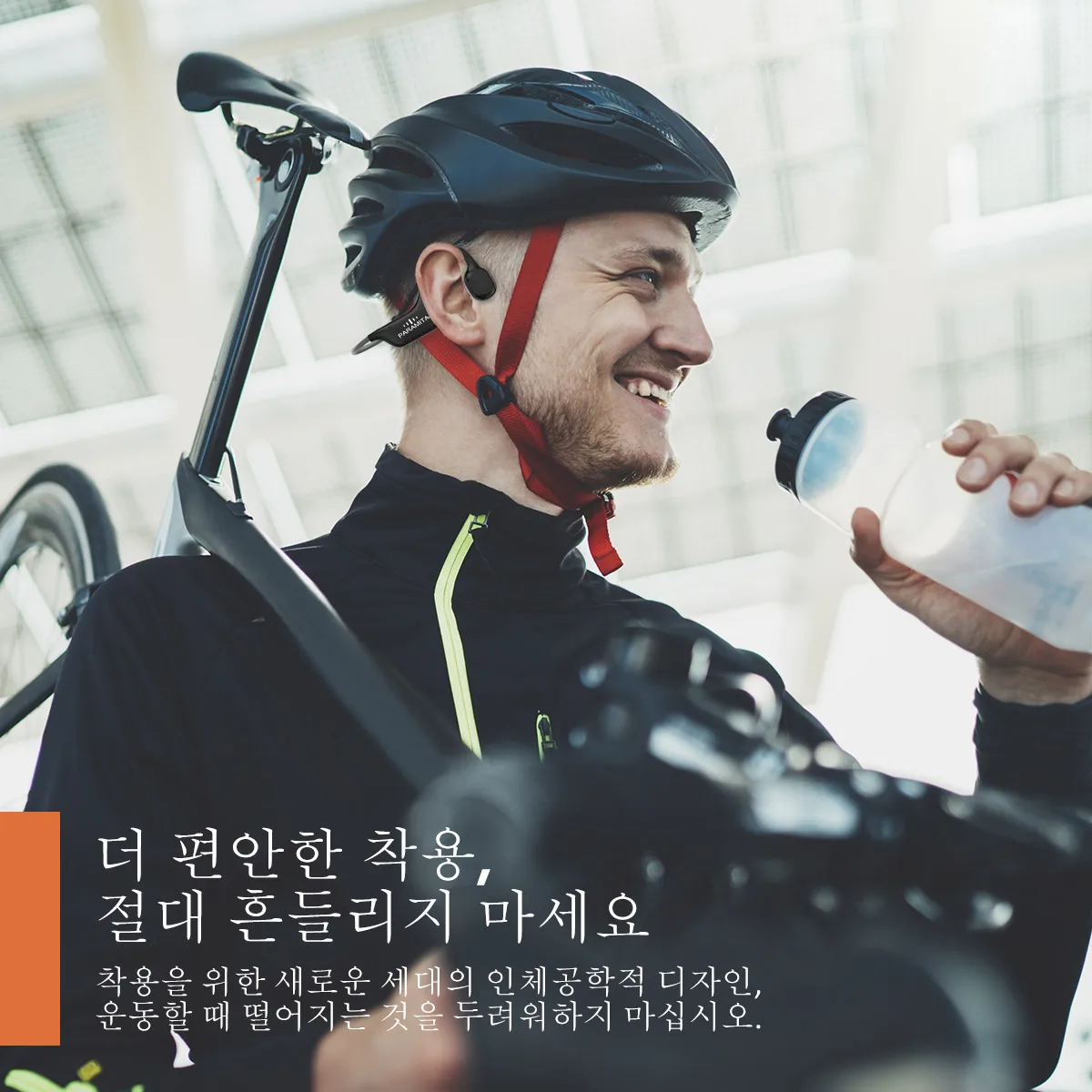 PARAMITA 골전도 블루투스 이어폰, 무선 이어폰, 방수, 스포츠 헤드셋, 마이크 포함, 운동, 러닝용