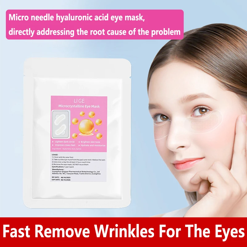 Eye Bags Remover Eye Mask Wrinkles Fine Lines Removal Eye Pads Micro-needle Under Eye Patch For Hyaluronic Acid Dark Circle Puffiness Mask