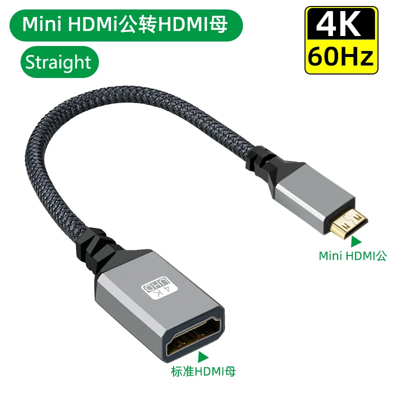 4K60Hz HDMI Male To Female Extension Cable Micro/Mini HDMI Compatible adapter left/right/up/down Extender Wire Cord hdmi cable