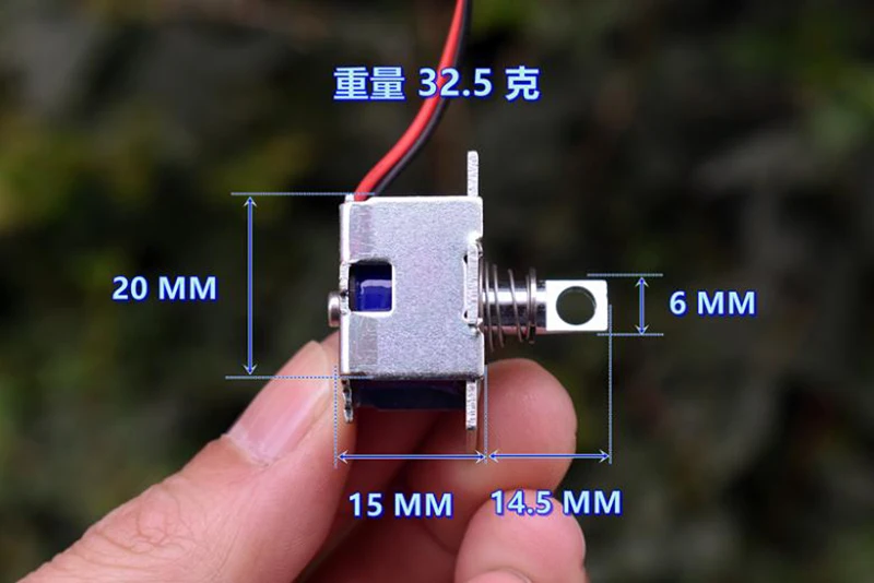 DC 5V-6V Micro 20mm*15mm Electric Magnet Push-Pull Square Solenoid Through Type Electromagnet Open Frame Stroke 4.5mm