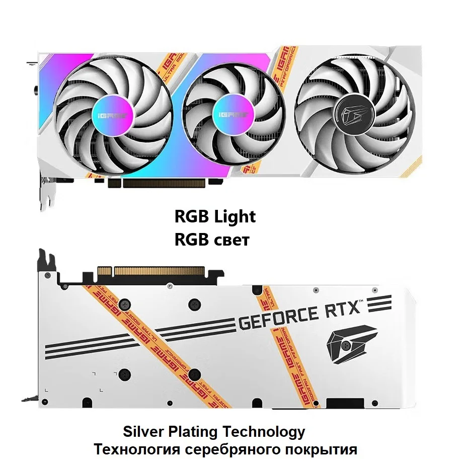 Colorful iGame GeForce RTX 3060 Ti Ultra W OC 8GB GDDR6X Graphics