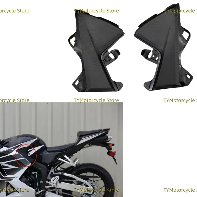 

Боковая крышка топливного бака мотоцикла, обтекатель для панели Honda CBR600RR CBR 600RR F5 2013 2014 2015 2016 2017 2018