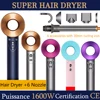 SenCiciMen Professinal Hair Dryer Negative Ion Blow Dryer Quick Dry Leafless Hairdryer Salon Home Constant Temperature Hair Care