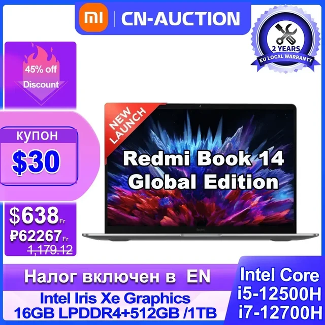 638€ sur Pc Portable Windows 10 Ordinateur Ultraportable CPU Intel