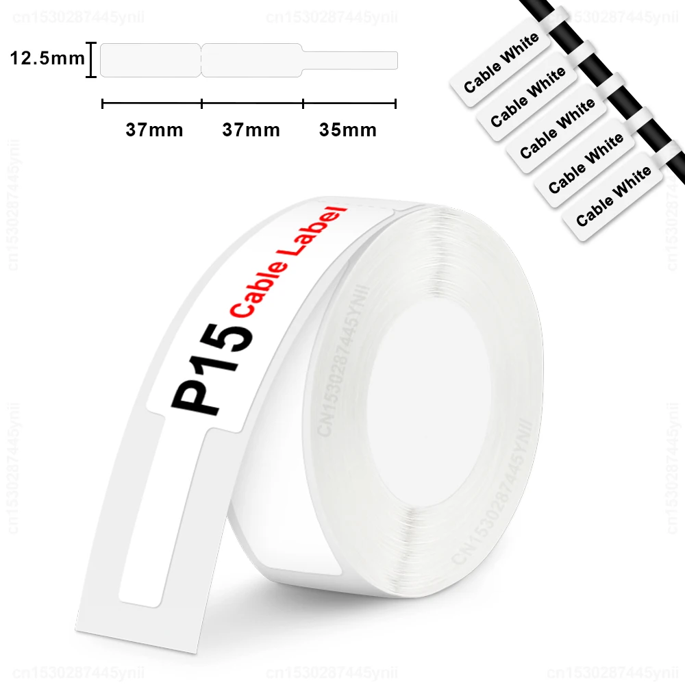 Cable White
