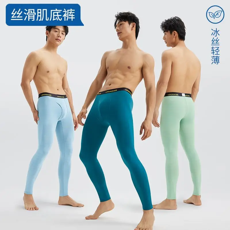 

Summer Cool Thin Plus Size Men Tight Leggings Breathable Training Gym Sports Pants Trousers