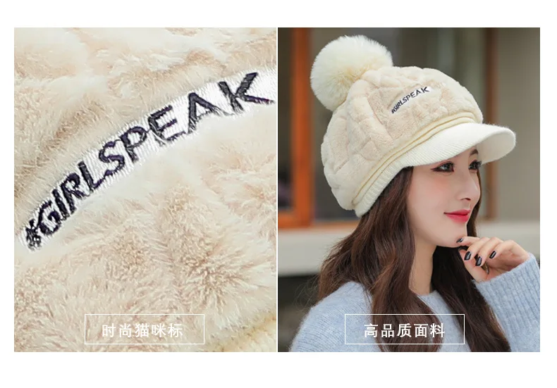 Hut Herbst Winter Mütze Frauen vielseitige Kaninchen haar warme Ente Zunge Hüte niedlichen Haarball kalt wind dicht Hut dick heiß – Detail 8