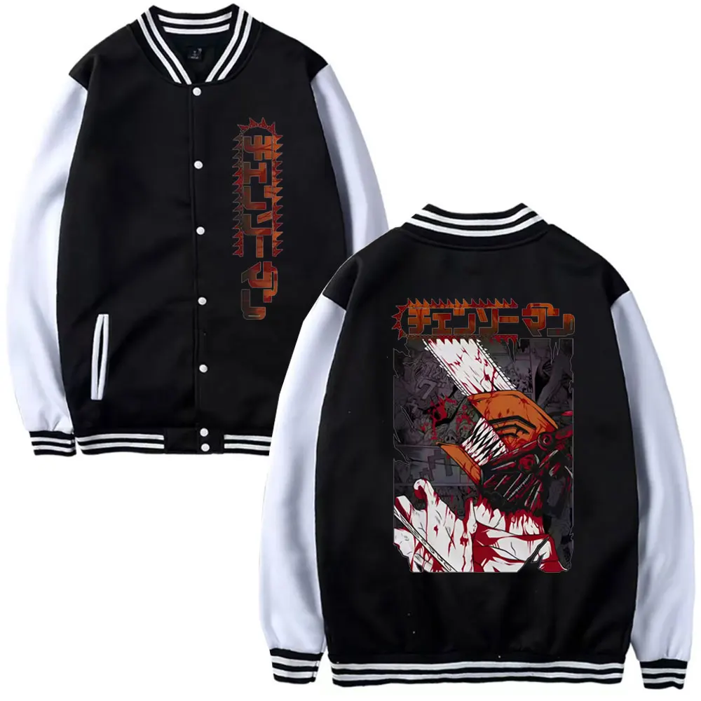 

Japanese Anime Chainsaw Man Baseball Uniform Men's Women's Oversized Streetwear Bomber Jackets Cartoon Graphics Sweatshirts Coat