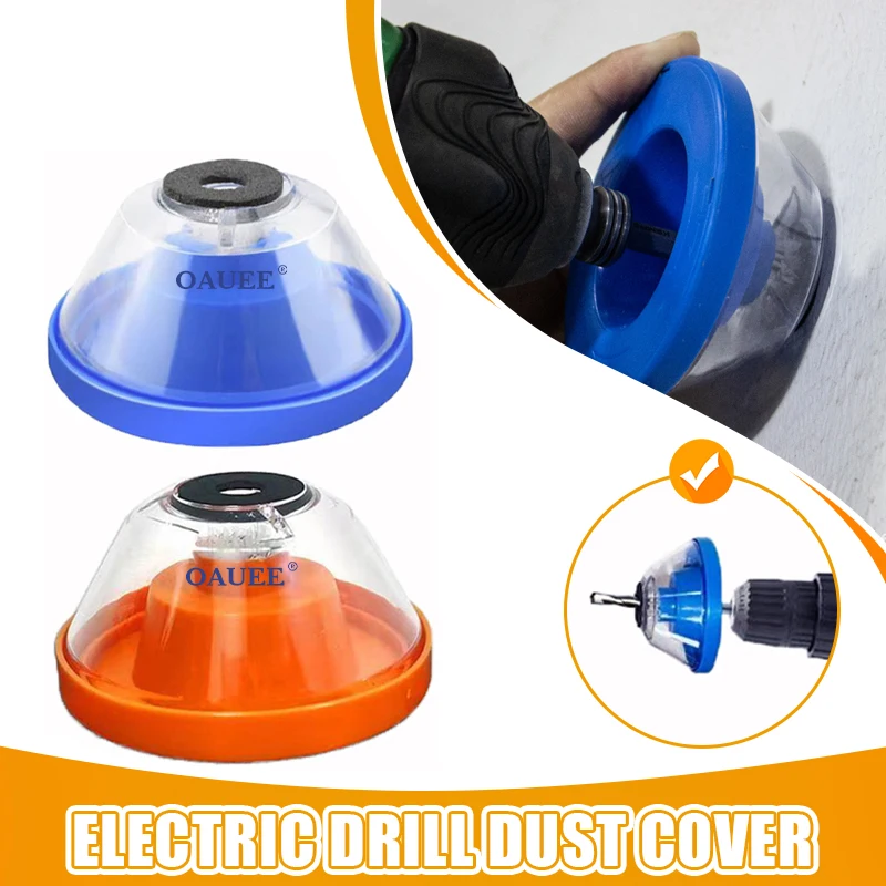 Drill Dust Cover Electric Drill Mini DustProof Device Filter Vacuum Cleaner Household Dust Collector Essential Power Tool Accessories