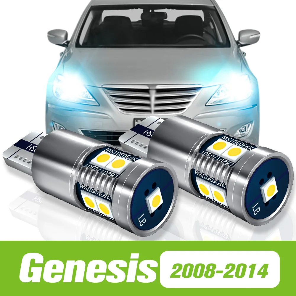 

2pcs For Hyundai Genesis 2008-2014 LED Parking Light Clearance Lamp 2009 2010 2011 2012 2013 Accessories