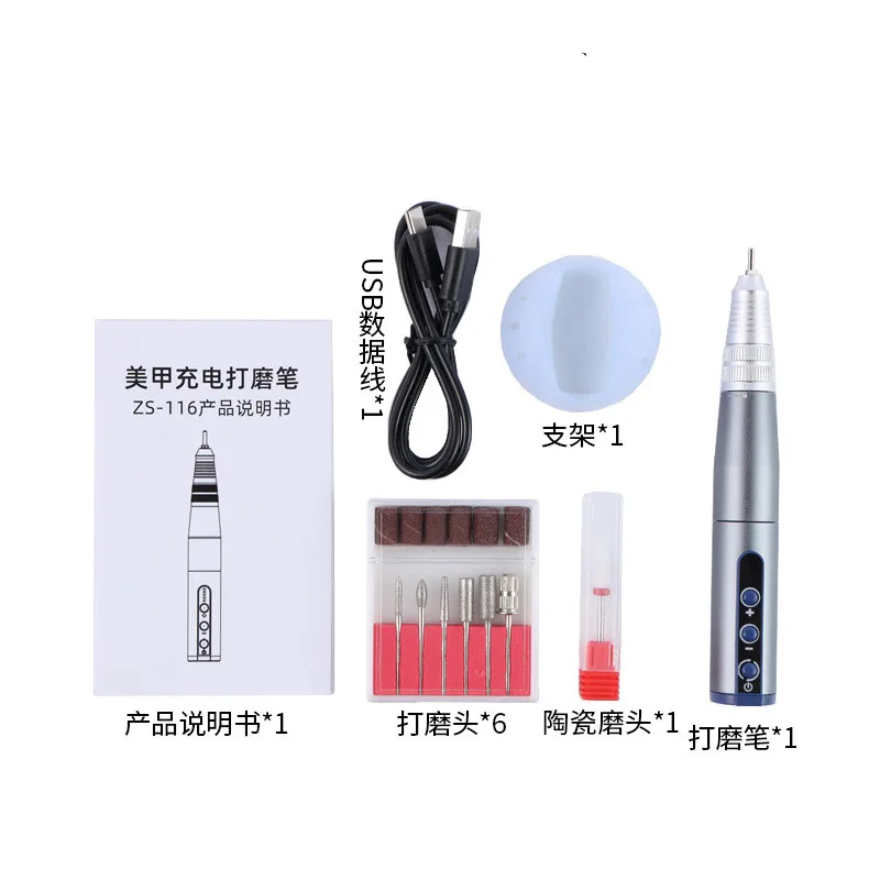 30000RPM Electric Nail Drill Machine For Manicure Milling Cutter Set For Gel Polishing Nail Drill Pen Salon Nail Equipment 4