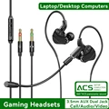 3.5mm AUX Dual Jack