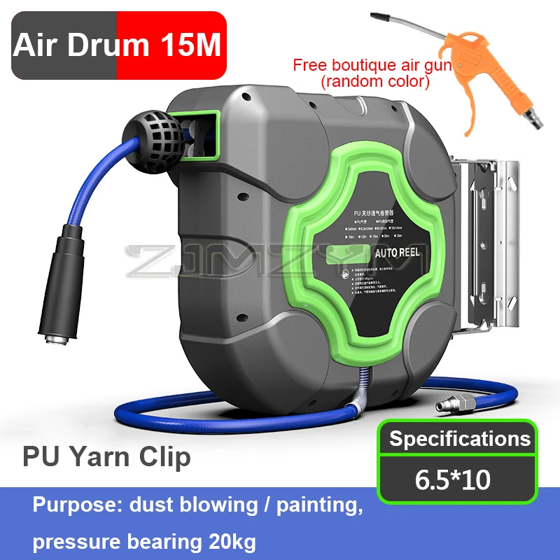 10M/15M/25M Automatic Retractable Hose Reel Air Drum Special Car Repair Air  Pipe Pneumatic Tool Car Beauty Car Washing Machine