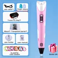 PinkPU-50M