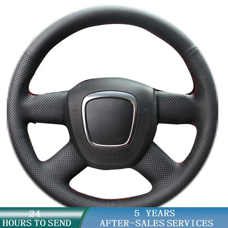 

Оплетка из натуральной кожи для Audi Q7 2012-2015 Q3 Q5 2013-2016 A4 (B8) 2014 2015 A6 (C7) 2014-2016