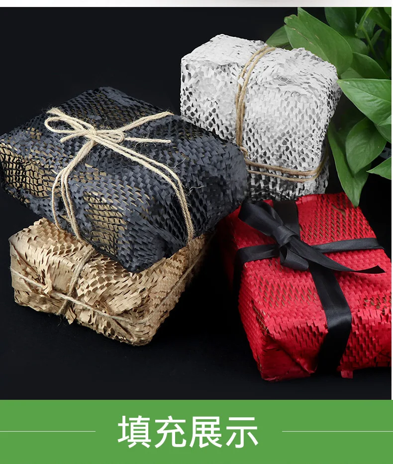 Hysen Wrapping Paper Honeycomb for Gift Packaging Cushioning Protective White  Wrapping Paper Upgrade Packaging Materials - AliExpress