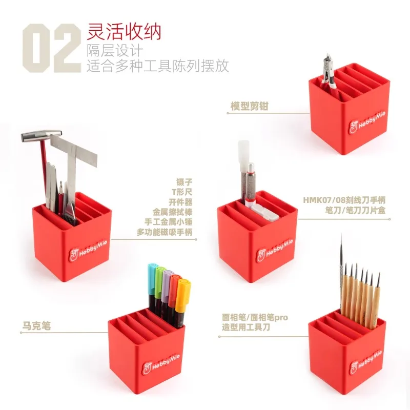 Mini boîte de rangement outils modélisme HOBBY MIO