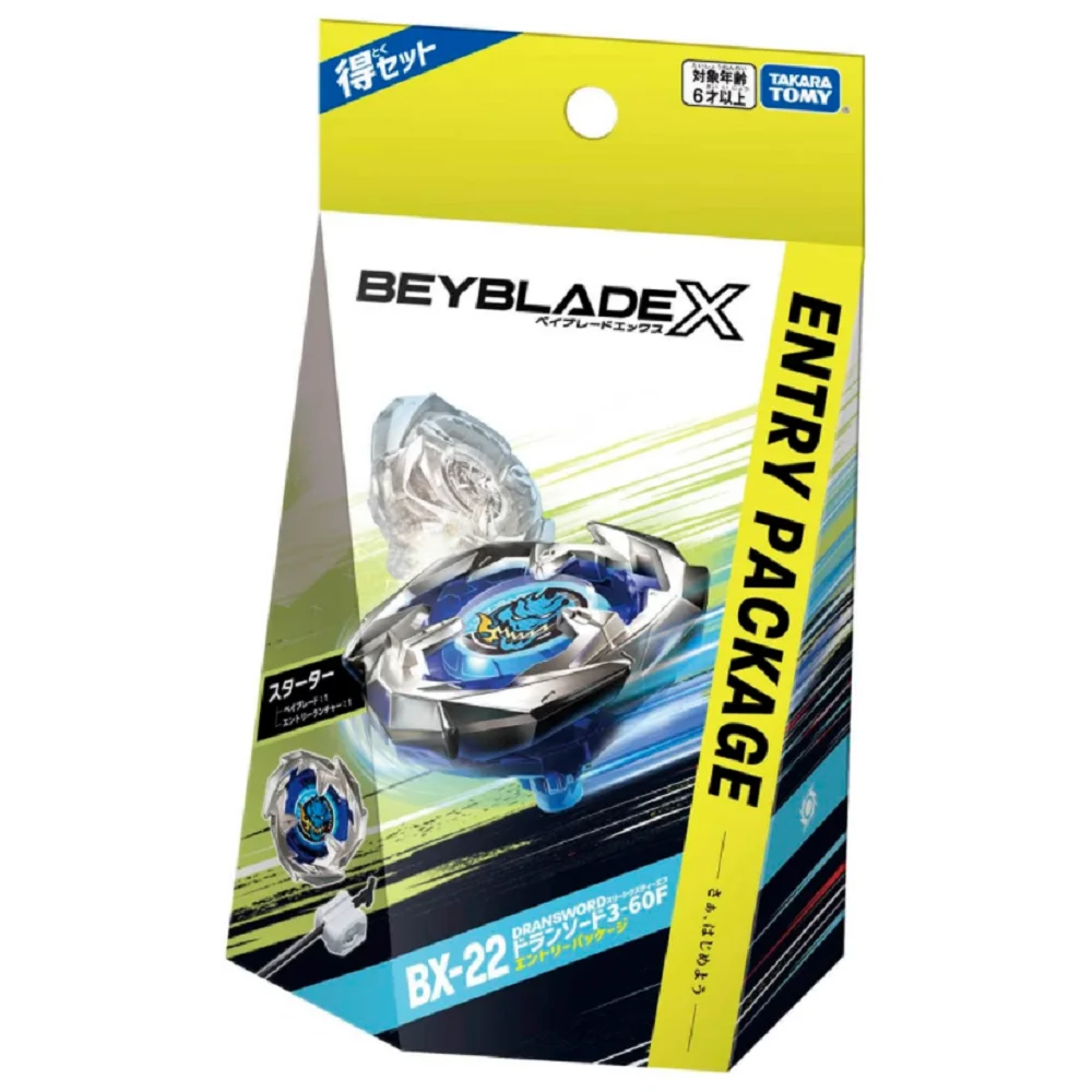 ×4個セット BX-23 ベイブレードX フェニックスウイング 9-60GF 楽天市場】BEYBLADE X ベイブレードX BX-23 スターター