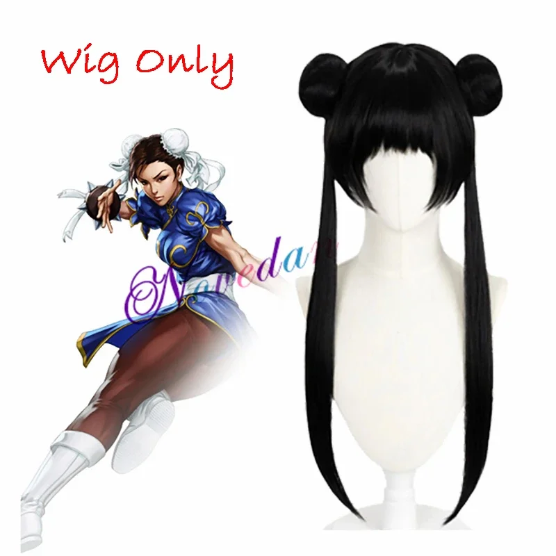WigOnly