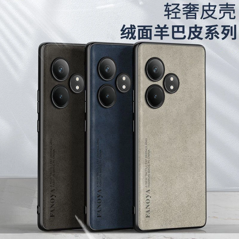 Luxurious Leather Matte Skin-Friendly Shockproof Bumper Back Cover
