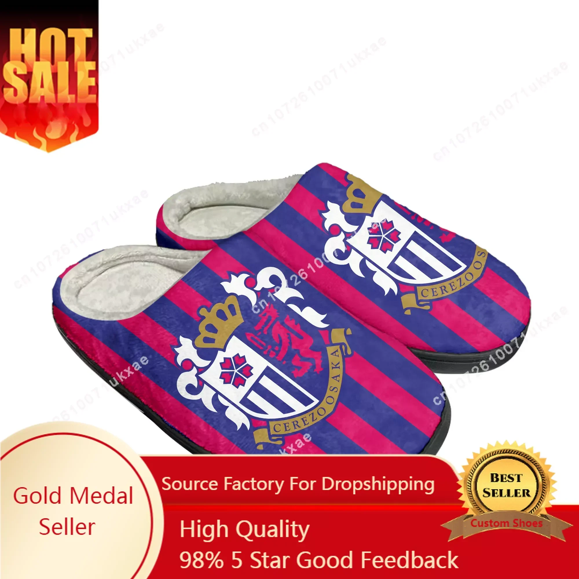 セレッソ Cerezo Football Home Cotton Slippers Mens Womens Plush Bedroom Casual Keep Warm Shoes Thermal Indoor Slipper Customized DIY