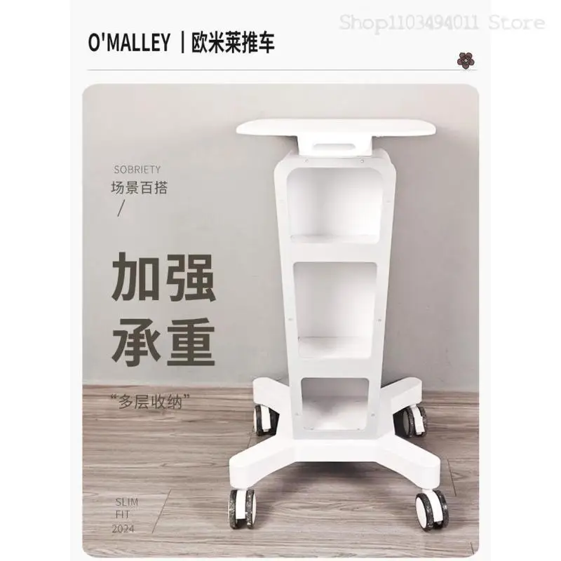Beauty Equipment Cart, Dental Oral Cabinet, Hospital Consultation Room, Implant Equipment Table, Specialized Mobile Cart For