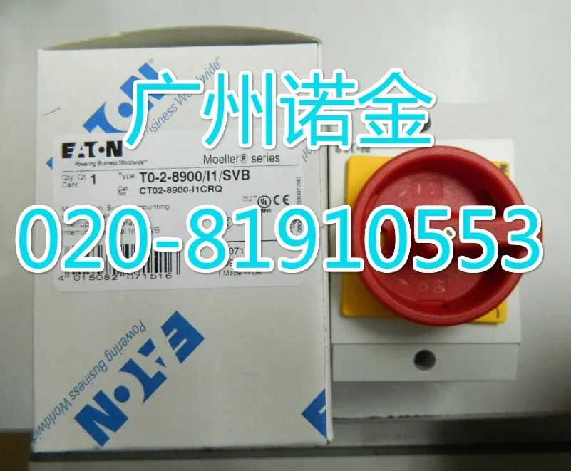 

T0-2-8900/I1/SVB 20A 100% new and original