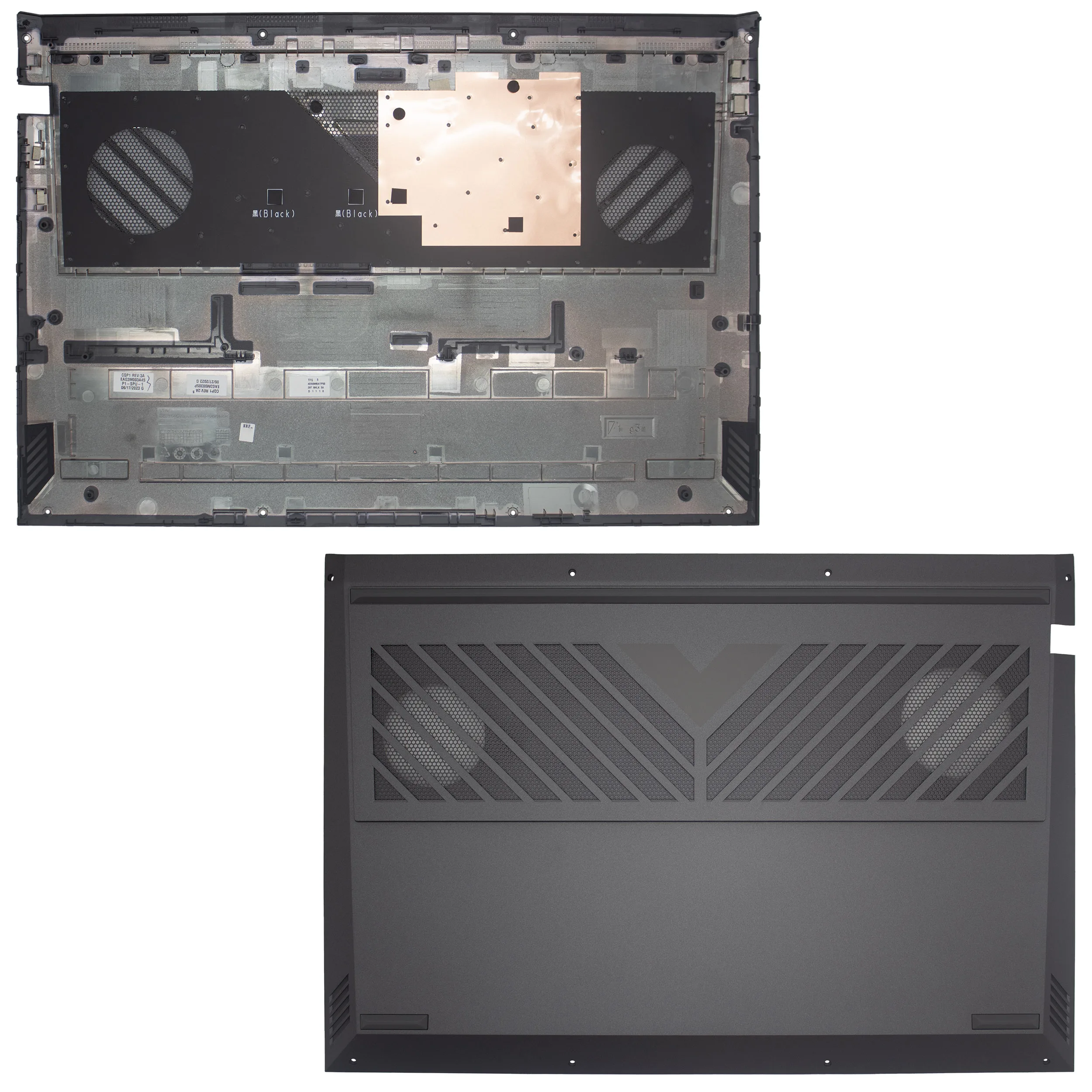 Cache écran Avant Pour HP Victus 16-D / 16-E – TPN-Q264 / Q263 – Pièce Détachée PC