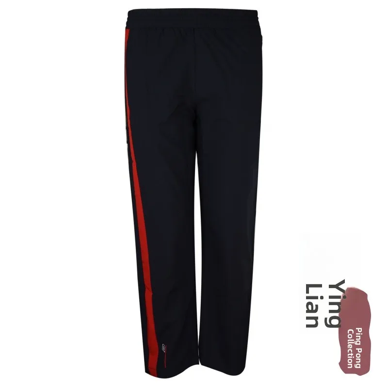 Donic Long Sve Table Tennis orm Set for Men And Women Sports Cetition Twear Long Pants Fitn Fans Supplies