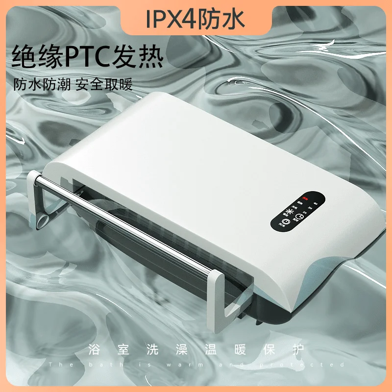 CHIGO.Home Wall-mounted Small Bath Bully Dryer Convection Heater Heaters  Electric Products Room Heating Air Winter Warmer 220v - AliExpress