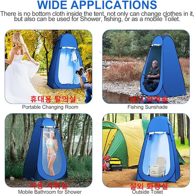 Portable Outdoor Camping Tent Simple Bath Cover Changing Fitting Room Private Toilet Bathroom Beach Fishing pop up tent