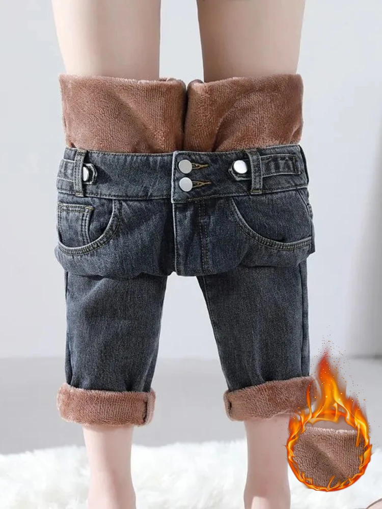 Plush Linted Jeans Winter Thick Warm Ankle Length Harem Vaqueros Casual Elestic High Waist Denim Pants Baggy Kot Pantolon Korean