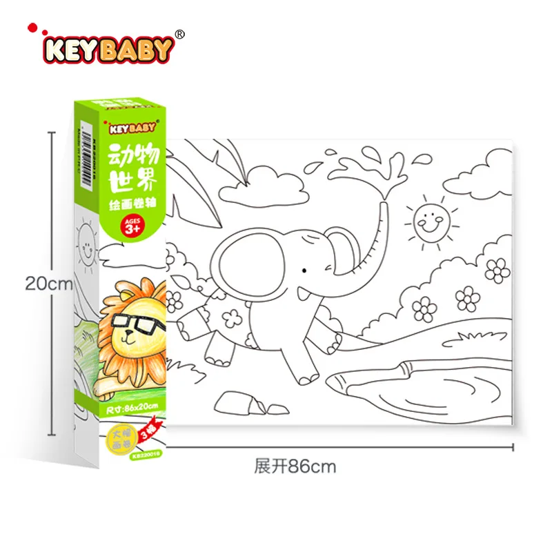 Children's Gifts Kindergarten Coloring puzzle Painting Dinosaur Color Box