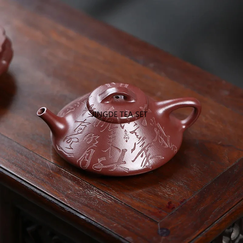 140ml Yixing Yixing purple clay teapot raw ore red clay handmade stone spoon tea pot Kung Fu tea set