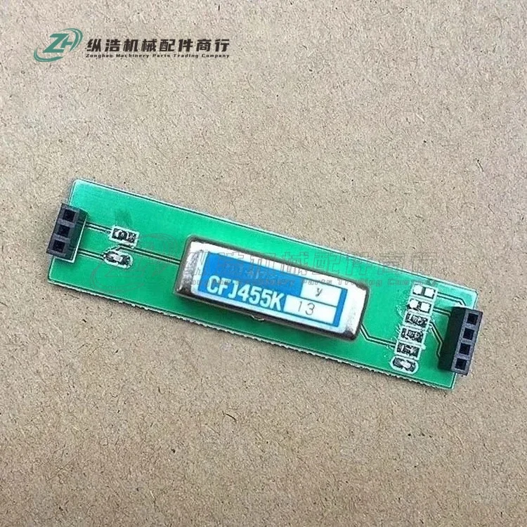 FT-817/857/897 Compatible YF-122S Module Narrowband Filter Applicable ...