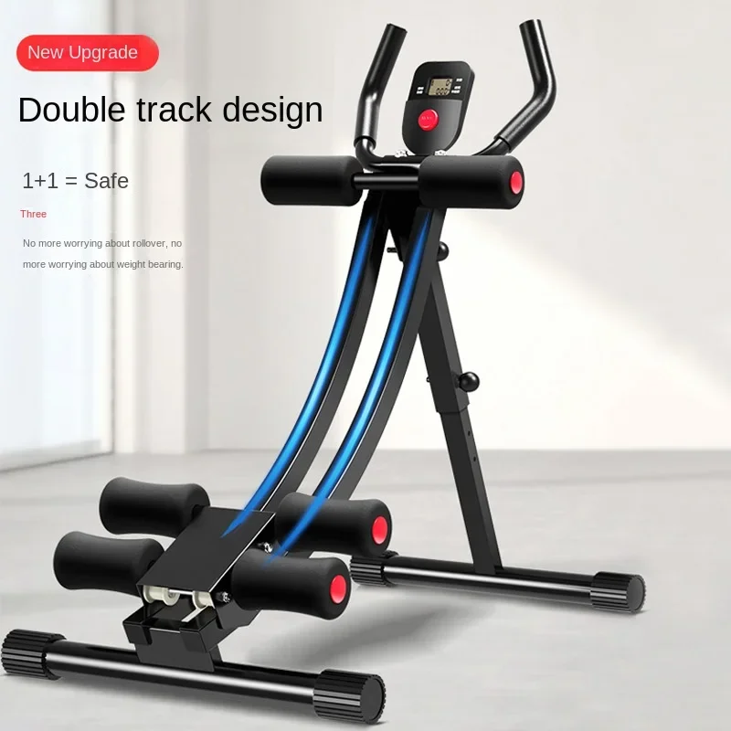Waist Beauty Machine, Abdominal Fitness Device, Indoor Abdominal Muscle Exercise Fitness Training Equipment