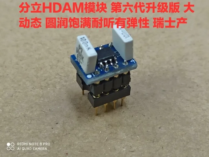 

Vivid Classic HIEND single and double OP amp