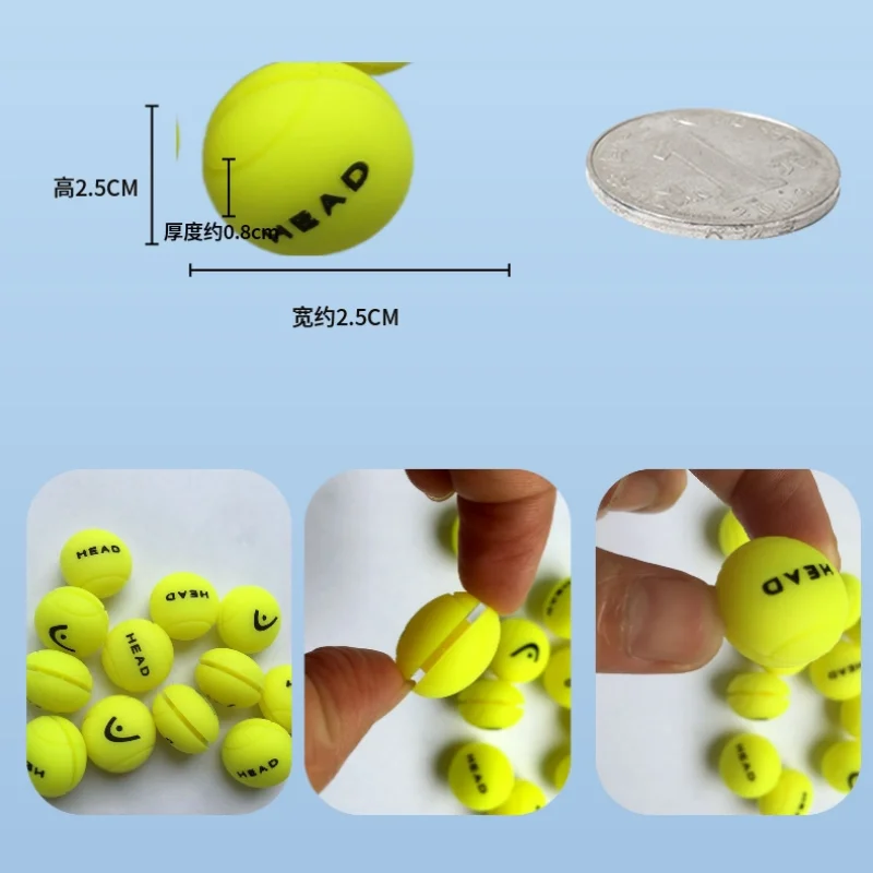 HEAD 3D Fluorescent Yellow Ball Shock Absorber Silicone Tennis Racket Shock Absorber Cushioned Tennis Racket Accessories tennis accessories,tennis racket shock absorber