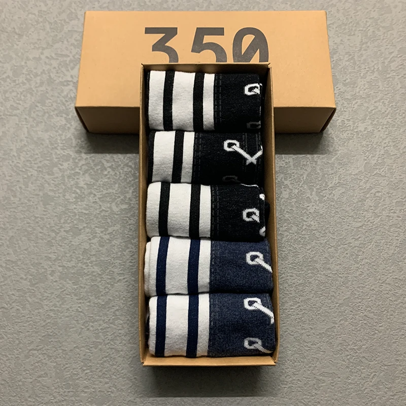 Set 12