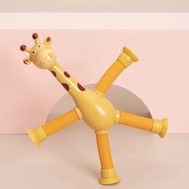 Children Suction Cup Toys Pop Tubes Stress Relief Telescopic Giraffe Hand Toys Sensory Bellows Toys Anti-stress Squeeze Toy