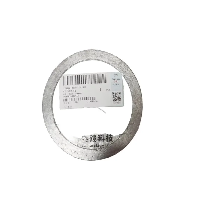 original exaust gasket,Foton Tunland high quality P1120100004A0