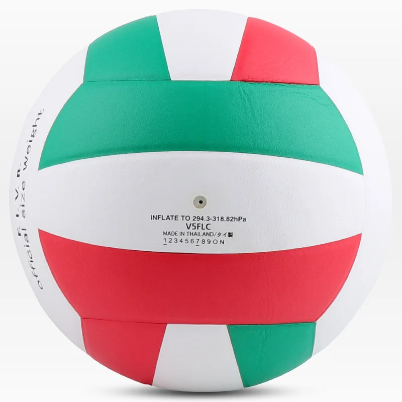 Original Molten Official Volleyball Exam Students Special No. 5 Soft Volleyball PU Female Training V5FLC