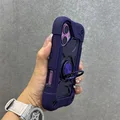 Purple DanKe