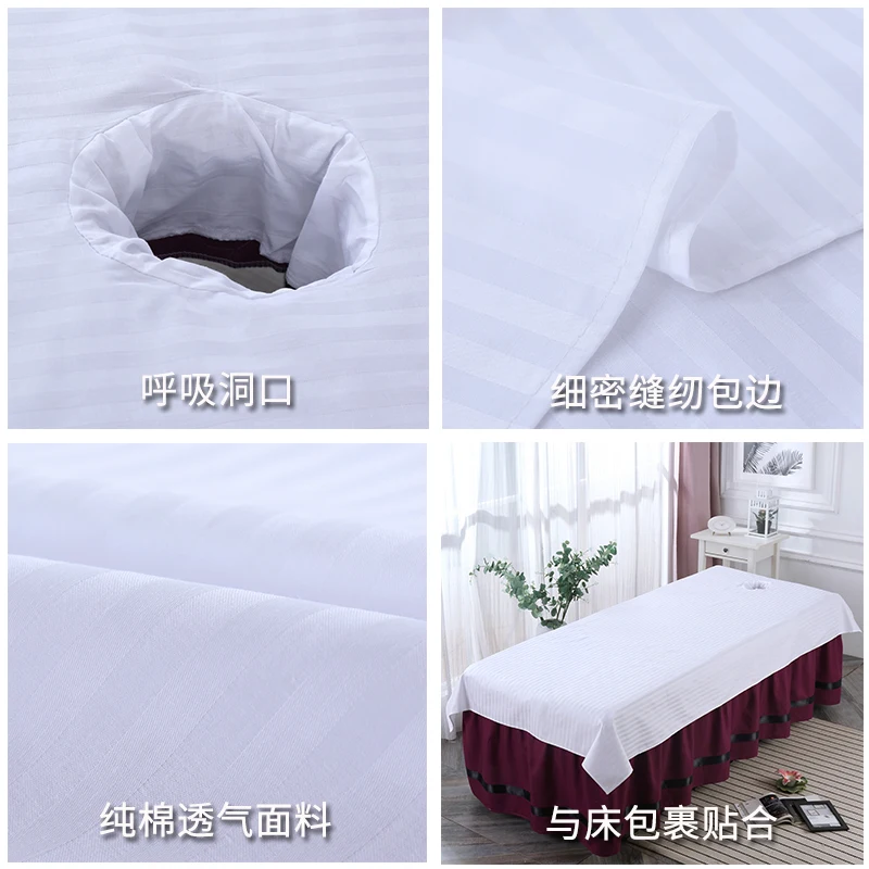 1Pcs Cotton Striped Beauty Salon Bed Sheets SPA Massage Club Bed Table Cover Bed Sheets With/no Hole Sabanas 2