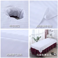 1Pcs Cotton Striped Beauty Salon Bed Sheets SPA Massage Club Bed Table Cover Bed Sheets With/no Hole Sabanas 2