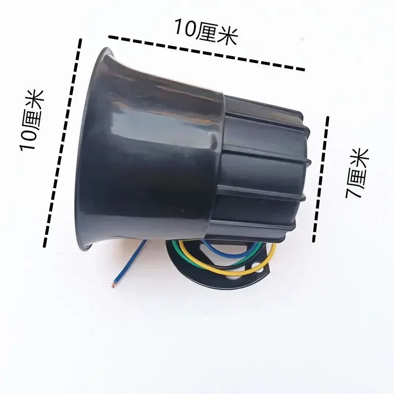 내구성이 뛰어난 형제자매용 24V 대형 트럭 후진 경적, 12V 자동차 음성 맞춤형 개인화 재미있는 프롬프트 개조