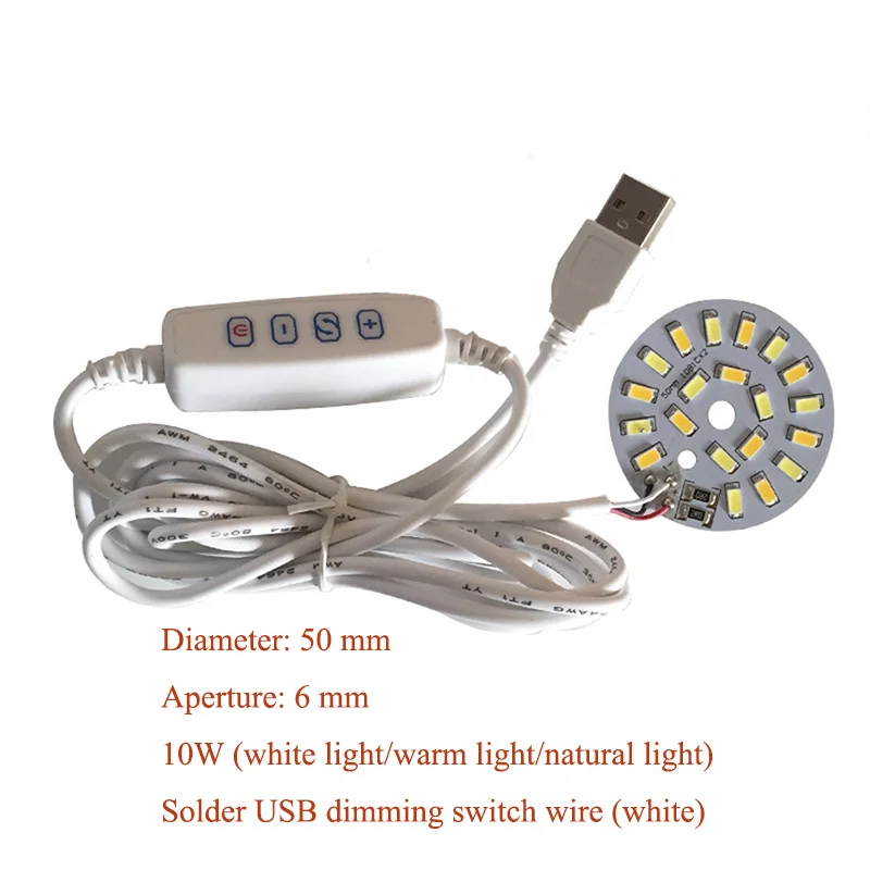 10W and white dimmer