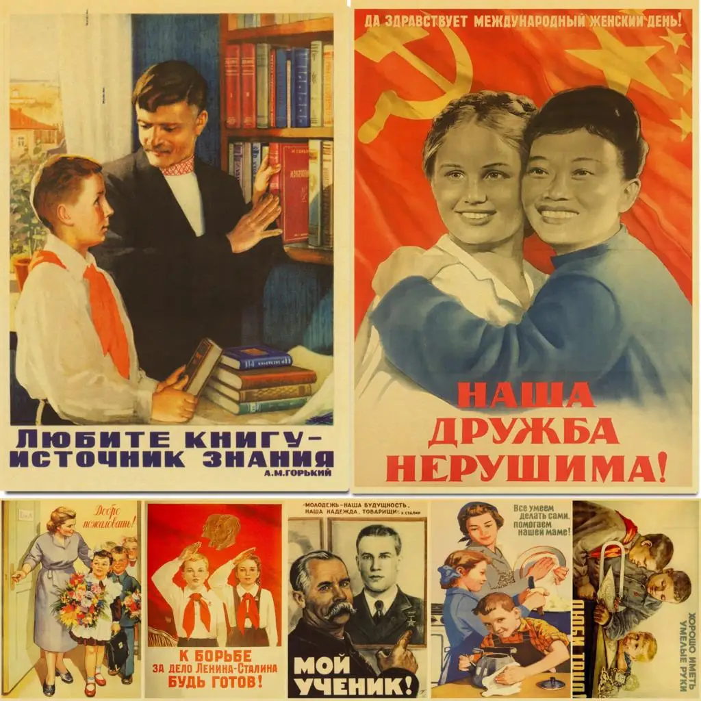 

2022 Soviet propaganda poster Retro Kraft Paper Poster For Living Room Bar Decoration Stickers Wall Painting