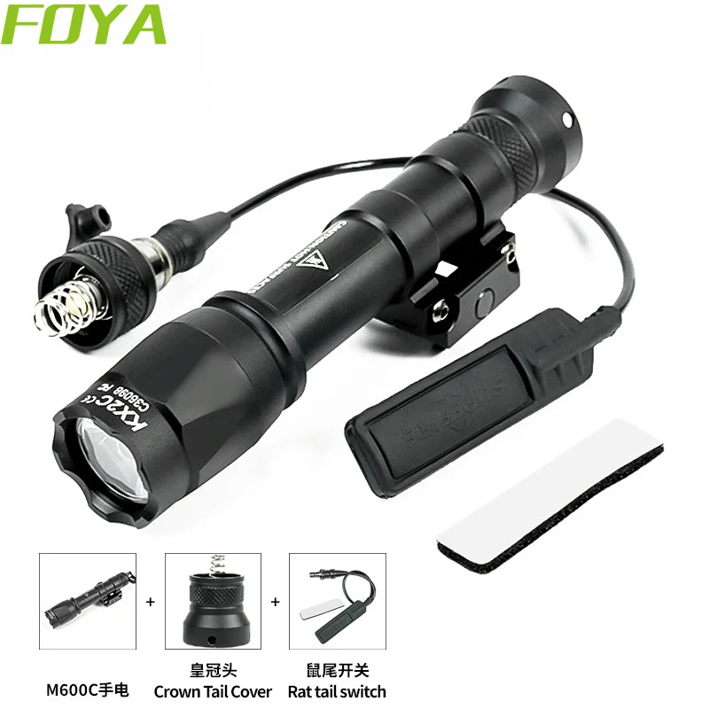 BK M600C