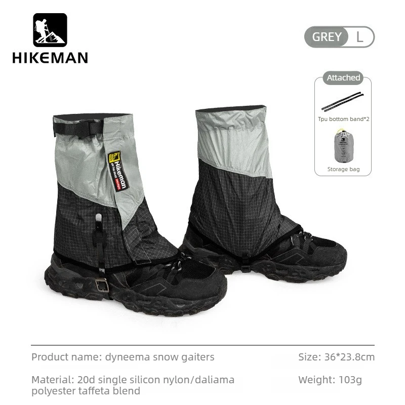  slider image of HIKEMAN Dyneema Outdoor Hiking